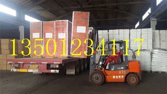 北京物流貨運(yùn)專線,轎車托運(yùn),大件運(yùn)輸,誠(chéng)信可靠