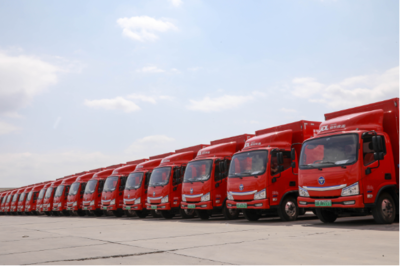 2021北京半馬開跑，京東物流跑出新配速